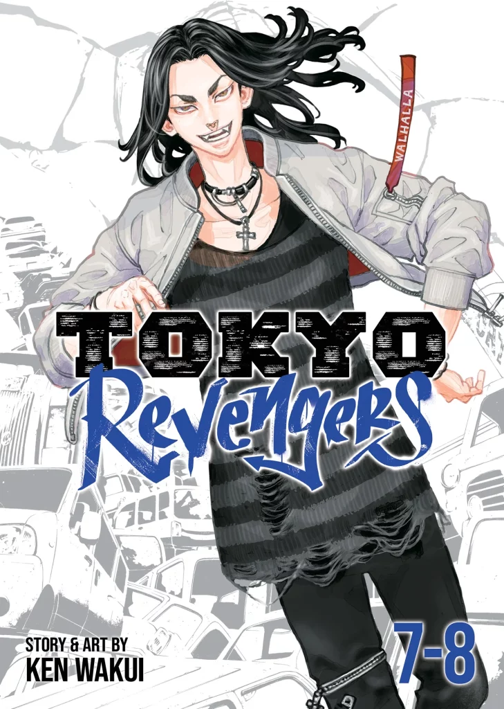 TOKYO REVENGERS (OMNIBUS) VOL. 7-8 | Dorky Desires